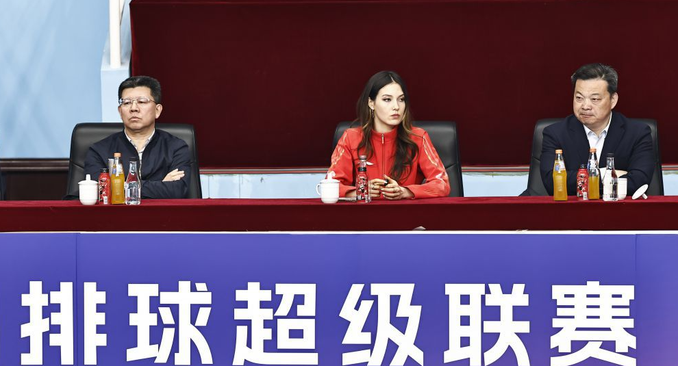 ng28南宫娱乐平台全新上线